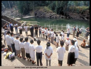 ירדנית%20-%20אתר%20טבילה%20ומסעדה%20,%20כנרת-קיבוץ